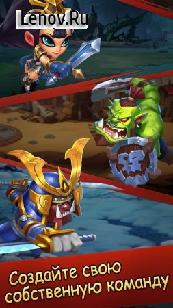 Taptap Heroes v 1.0.0316