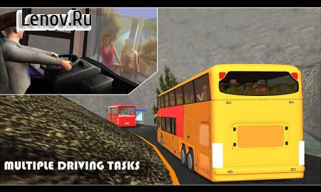 Off Road Tour Coach Bus Driver v 2.0.8 Мод (Free Shopping)