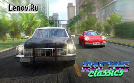 Racing Classics v 1.09.0 (Mod Fuel)