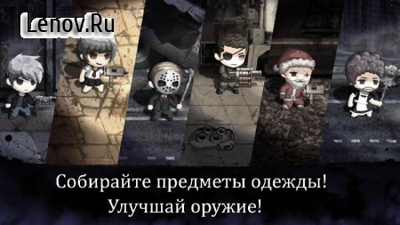 Evil Eye Plus v 1.0.04 (Mod Money/Free Shopping)