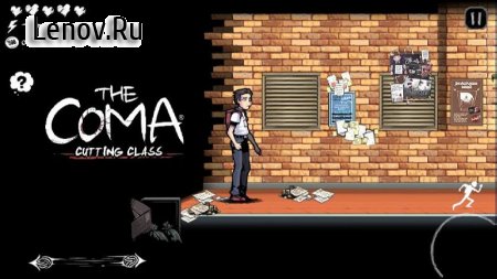 The Coma: Cutting Class v 1.0.2 Мод (Many lives)