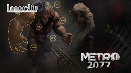Metro 2077. Last Standoff v 1.0.51 (Mod Money)