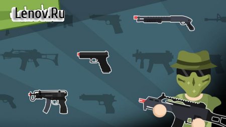 Silo's Airsoft Royale v 1.02 (Mod Money/Unlocked)