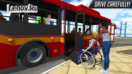 Bus Simulator 2018: City Driving v 2.4 Мод (Free Shopping)