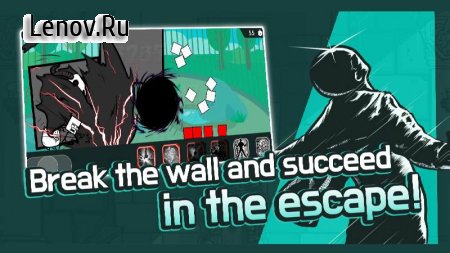 Wall breaker2 v 23.01.09  (Use skills without cooling time)