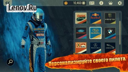 Sport Racing v 0.71 (Mod Money)