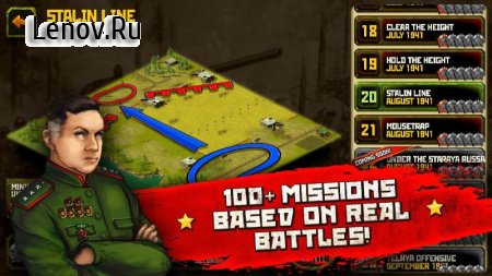 WW2: real time strategy game! v 2.79 Мод (All buildings/skills/research construction)