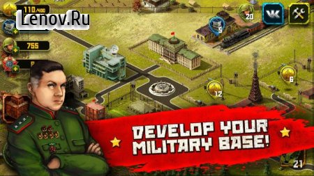 WW2: real time strategy game! v 2.79 Мод (All buildings/skills/research construction)