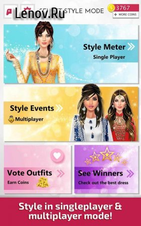 Indian Fashion Stylist v 2.4  (Infinite Coins)