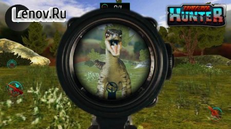 Dinosaur Hunting : 2019 - Dinosaur Games v 1.6 (Mod Money)