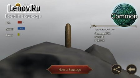 Sausage Legend - Online multiplayer battles v 2.3.1  (Unlimited gold coins)