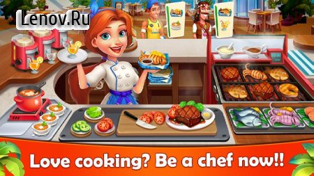 Cooking Joy - Super Cooking Games, Best Cook! v 1.1.7 (Mod Money)