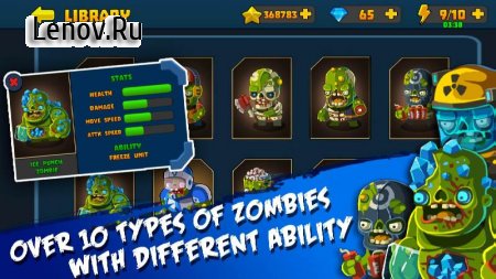 Zombie Survival : Squad Attack v 1.0.9 Мод (Unlimited Gems/Stars)