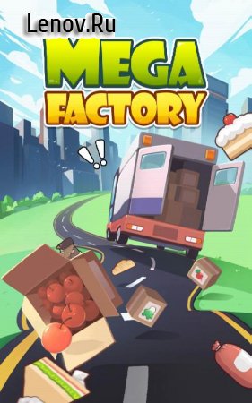 Mega Factory - Free Tycoon Game v 5.0.0 (Mod Money)