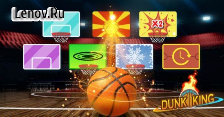 Dunk King - Basketball v 1.4 (Mod Money)