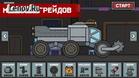 Death Rover - Space Zombie Racing v 2.3.9 (Mod Money)