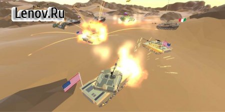 Poly Tanks: Massive Assault v 1.2.0.4 Мод (Free Shopping)