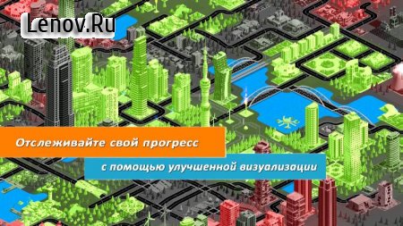 Designer City 2 v 1.31 (Mod Money)