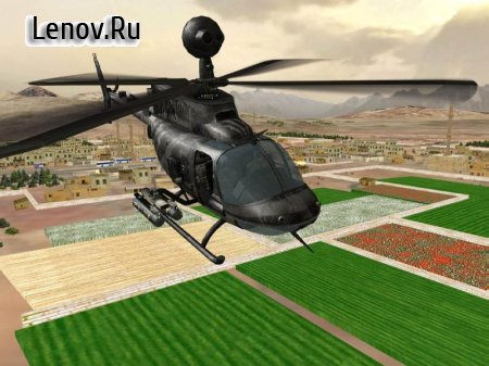 Helicopter Sim Flight Simulator Air Cavalry Pilot v 1.97 Мод (Unlocked)