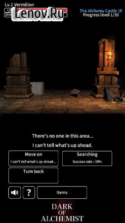 Dark of Alchemist - Dungeon Crawler RPG v 1.3.1 (God Mode/One Hit Kill/Exp X 100 & More)