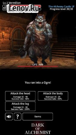 Dark of Alchemist - Dungeon Crawler RPG v 1.3.2 (God Mode/One Hit Kill/Exp X 100 & More)