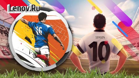 Super Football Match v 1.1.1  (Free Shopping)