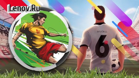 Super Football Match v 1.1.1  (Free Shopping)