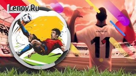 Super Football Match v 1.1.1  (Free Shopping)