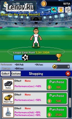 Soccer Star Clicker v 0.1 (Mod Money)