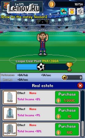 Soccer Star Clicker v 0.1 (Mod Money)