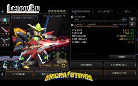 Mecha Storm: Advanced War Robots v 1.2.1 (God Mode)