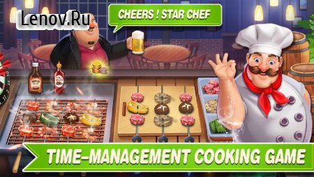 Happy Cooking: Chef Fever v 1.08  (Free Shopping)