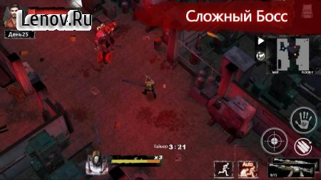 Delivery From the Pain v 1.0.9907 Мод (полная версия)