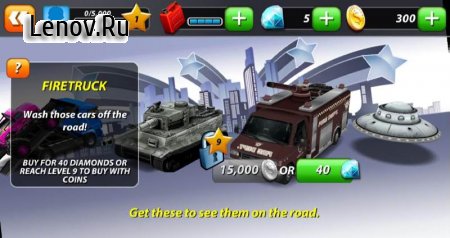 On The Run 3D v 1.0  (Unlimited coins/diamonds)