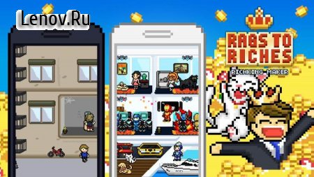 Rags To Riches : Rich King Maker v 1.0.7 (Mod Money)