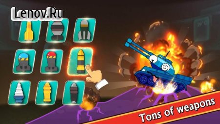 Tank Heroes - Tank Games v 1.0.0  (Free Shopping)