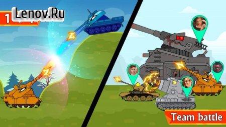 Tank Heroes - Tank Games v 1.0.0 Мод (Free Shopping)