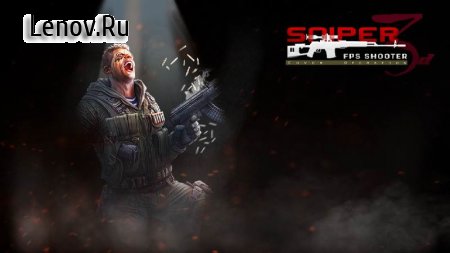 Sniper 3D Shooter - FPS Games: Cover Operation v 1.0 (Mod Money/Improve rewards)