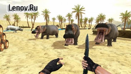 Safari Hunt 3D v 1.5 Мод (Free Shopping)