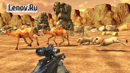 Safari Hunt 3D v 1.5 Мод (Free Shopping)