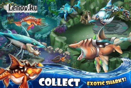 Sea Monster City v 15.0 Mod (Unlimited Gold/Diamonds/Resources)