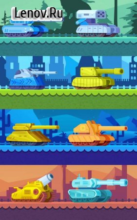 Tank Firing (Early Access) v 1.5.2 Мод (Unlimited Coins)