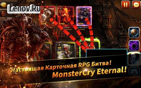 MonsterCry Eternal - Card Battle RPG v 1.1.2.1  (x100 Attack/Enemy 0 Attack)