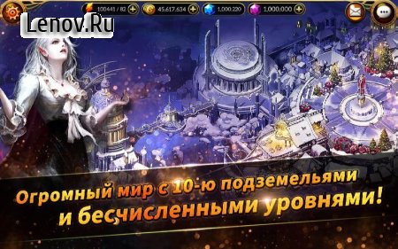 MonsterCry Eternal - Card Battle RPG v 1.1.2.1 Мод (x100 Attack/Enemy 0 Attack)