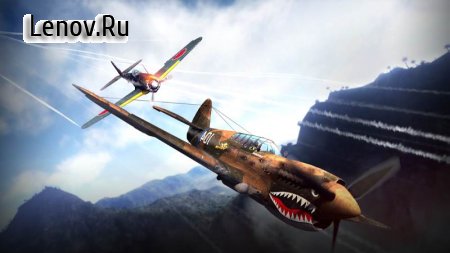Plane war : Wings of Warplane v 1.1.1  (Free Shopping)