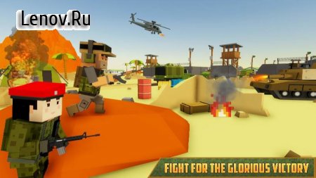 Blocky Army Base: Modern War Strike v 1.0 (Mod Money)