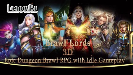 Brawl Lords v 1.1.5  (Move speed x2/Artifact cd is 4 sec & More)