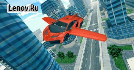 Flying Car 3D v 2.7  (Free Shopping)