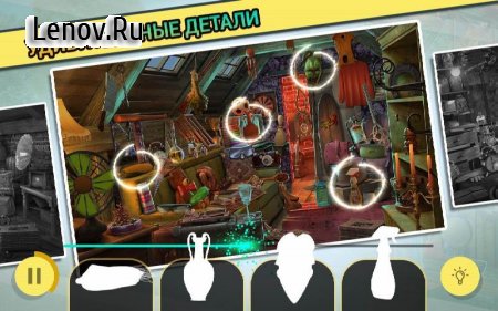 Attic Mystery  Country House Secrets v 3.05  (Unlimited Hints/Gold Coins)