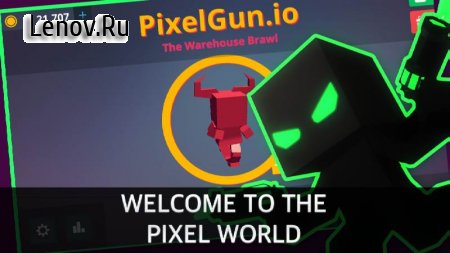 PixelGun.io v 1.2.0  (Character invincible)